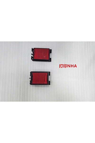 SYM NHT 200 NHX 125 HAVA FILTRESI