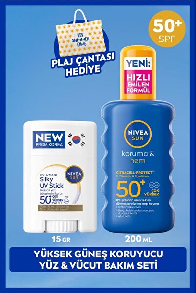 NIVEA SUN SPF50 Güneş Koruyucu Kore Stick Yüz Kremi 15gr, Nemlendirici Vücut ...