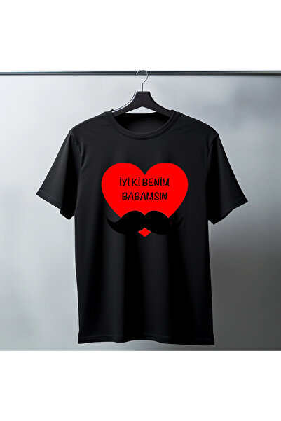TİMİSİVA Μπλουζάκι Unisex oversized με τύπωμα με κοντό μανίκι και λαιμόκοψη, ...