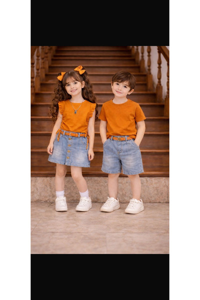 Eybabykids Alt Ust Team Brother Combo Is Sold in a Package with a Bid.