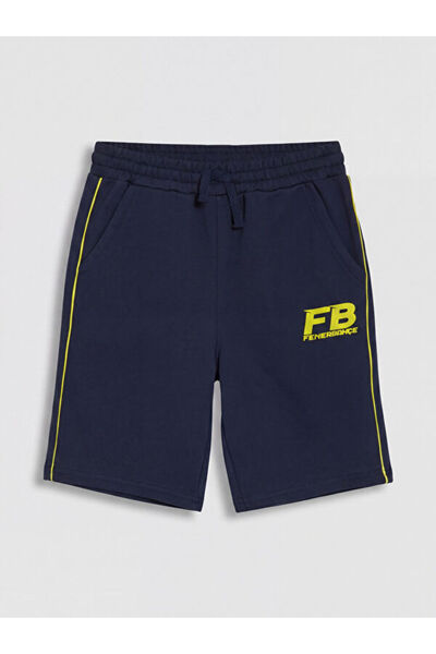 LC Waikiki Licensed Printed Boy's Shorts from Uzg Store for Style Enthusiasts