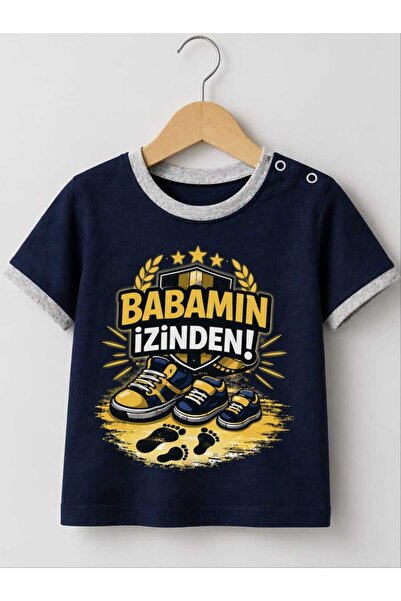 GHAND Baby T-Shirt from My Dad's Footsteps Girl Boy Kids Unisex T-Shirt Snap ...