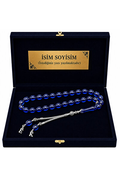renery Premium Art Gallery Sertifikalı Usta İşçilikli Lüks Kadife Sandık Kutu...
