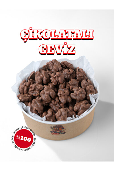 ÇITLAT ÇEREZ SHOP Çikolata Kaplı Ceviz İçi Premium Kuruyemiş 500 Gr 500 Gr