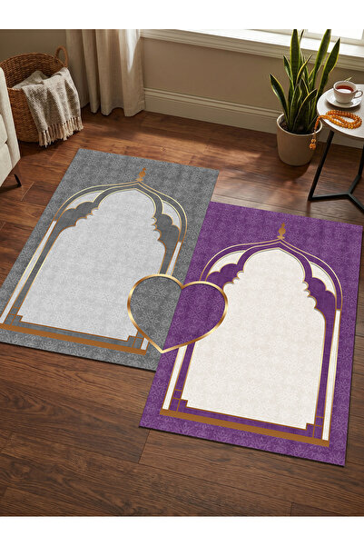 patron halı Sec_534 Heart-Shaped Prayer Rug with Non-Slip Base, Double Prayer...