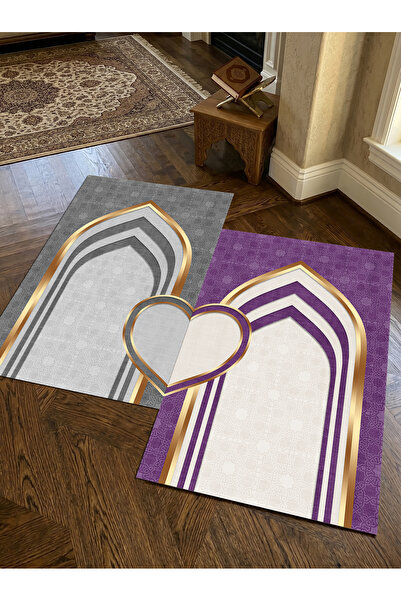 patron halı Sec_539 Heart-Shaped Prayer Rug with Non-Slip Base, Double Prayer...