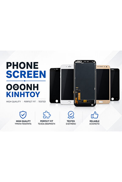 OEM Οθόνη για Moto G9 Plus (Μαύρο)