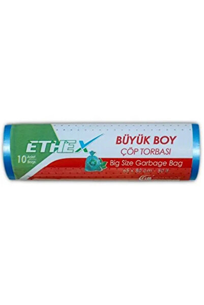 Ethex Large Size Blue Color Garbage Bag 65 X 80 cm (50 Lt) 10-Piece Roll