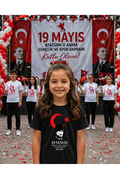 LORVEX 19 mai Tricou Ziua Tineretului Atatürk 100% bumbac, supradimensionat, ...