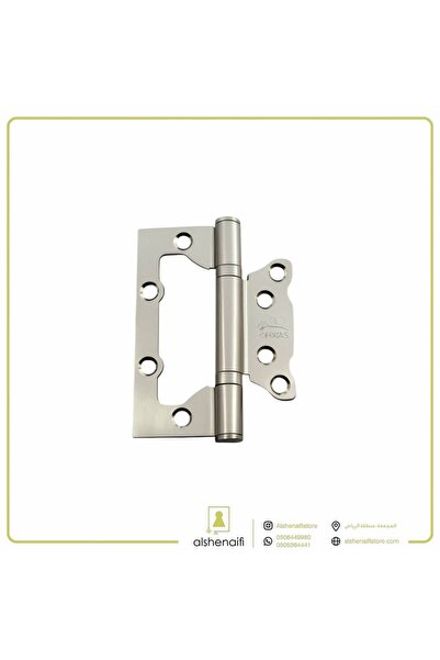 OMES Silver Butterfly Hinges