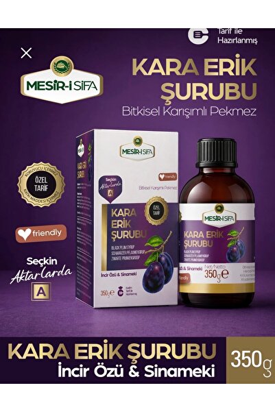 sarayli baharat Kara Erik Şurubu Bitkisel Karışımlı Pekmez