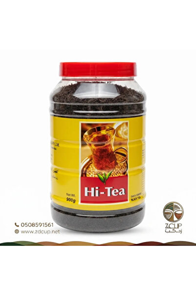 Z-CUP Hi-tea 900g tea