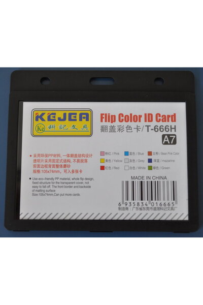 Kejea Suport PP tip flip, pentru carduri, 105 x 74mm, orizontal, 5 buc/set, -...