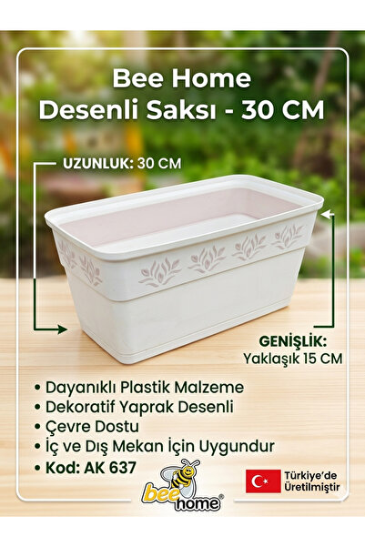 Bee Home SAKSI BALKON KÜÇÜK BOY 30 CM AK-637