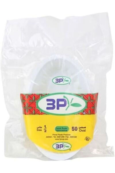 3p Premium Quality Disposable Oval Plastic Plates (50 Pack) - Heavy Duty Dinn...