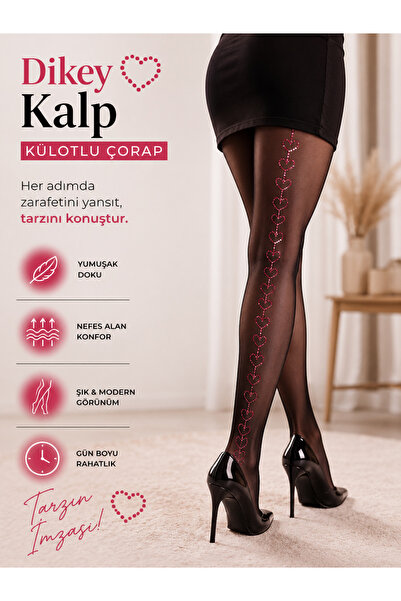 Mante Kadın 15 DENYE Dikey Kalp Desenli Külotlu Çorap | Yumuşak Dokulu, Esnek...