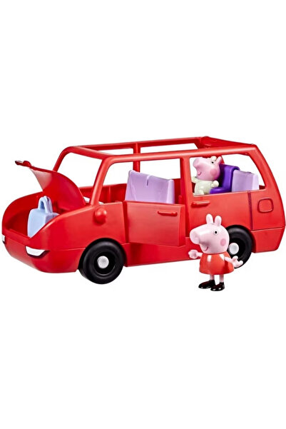 İsmiyle Al Znv Mey Import ®   Family Car Znv2026