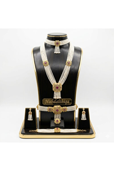 Nabd Althiqa Royal set with belt