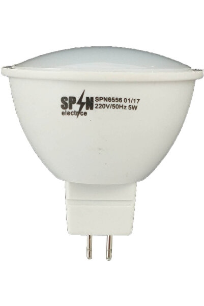 DELIGHT Bec LED MR16, model R50, 5W=40W, 2700K, lumină caldă