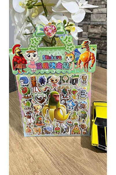 Luxmon Set de autocolante în relief cu figurine Brainrot pentru decorarea cai...