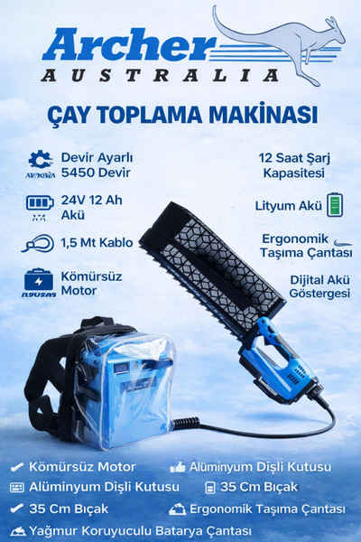 ARCHER AUSTRALIA Akülü Çay Toplama Makinesi - 24V 12Ah Lityum Bataryalı - 545...