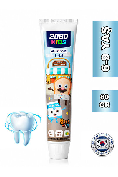 2080 Toothpaste for Children Aged 6-9 Years