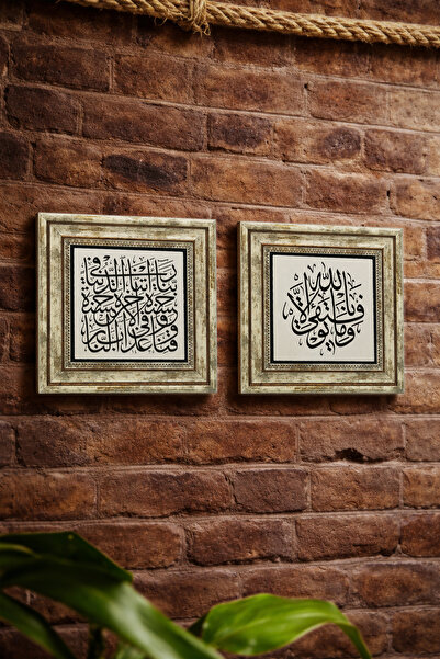 Sadrazam Hat Art 25x25 cm Set de 2 tablouri din piatră naturală