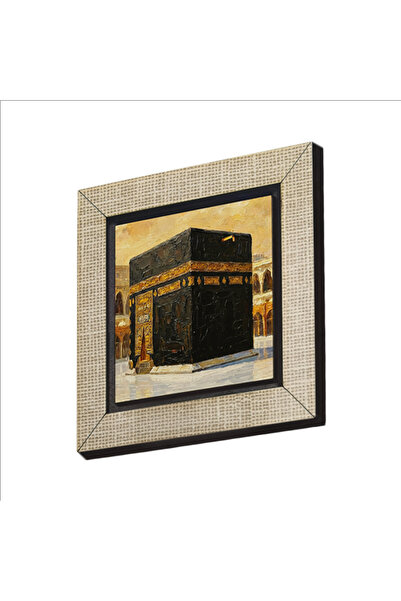 Sadrazam Kabe Yağlı Boya Resim Baskılı MDF Magnet 7x7 1G-Kabe5
