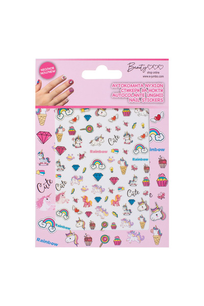 Zumzeria 2D Unicorn Nail Stickers