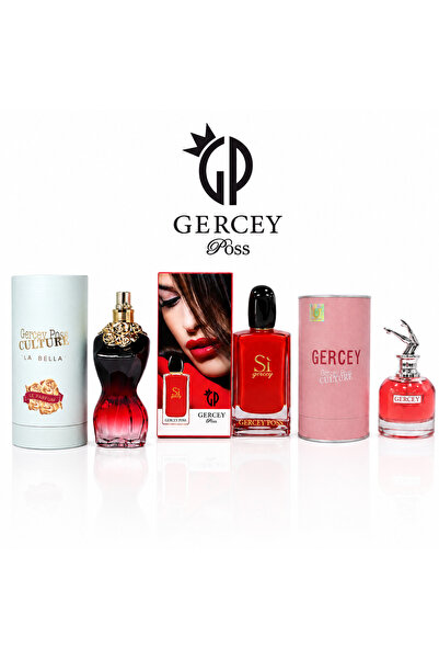 GERCEY POSS GP عطور فرمونية فاخرة وبتركيز عالي بدايل عطر سي اي جيرسي +بديل عط...