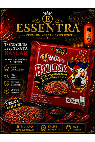 Essentra Home BOLLDAK 2X Fire Korean Spicy Noodle 5’li Paket Hot Ramen