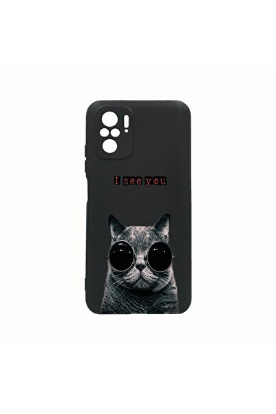bestcase Husa Silicon, Compatibila Cu Xiaomi Poco F4, I See You, Rezistenta l...