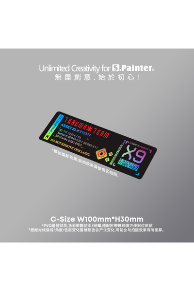 Choice styleC Laser Rainbow Reflective Bike Stickers Cyberpunk Decorative Dec...