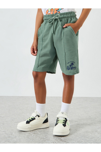 Styli Boys Placement Printed Shorts with Pintuck Detail