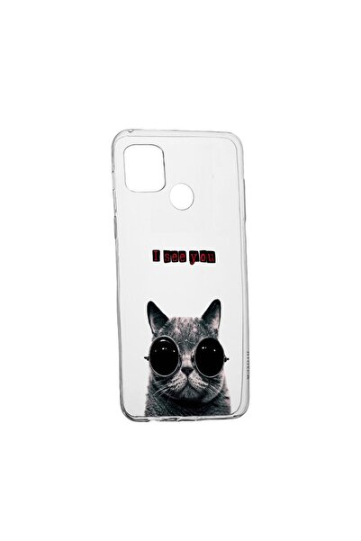 bestcase Силиконов калъф, съвместим с Realme C21Y, I See You, устойчив на изн...