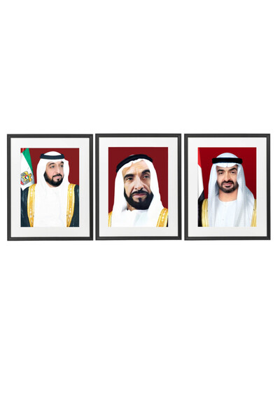 Boomah Accessories 3-Piece Official Portrait Of HH Shaikh Khalifa With HH Sha...