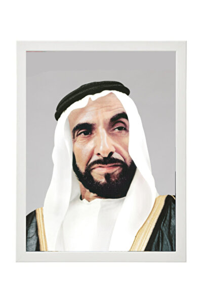 Boomah Accessories Official Portrait of Sheikh Zayed bin Sultan Al Nahyan Pos...