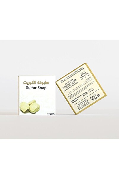 Barka 2 Pieces of Natural Sulfur Soap 125ml