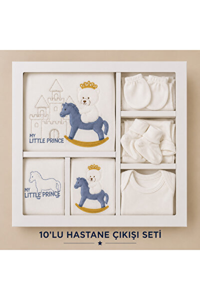 LUMY KIDS 100% Cotton 10-Piece Newborn Hospital Discharge Set – My Little Prince