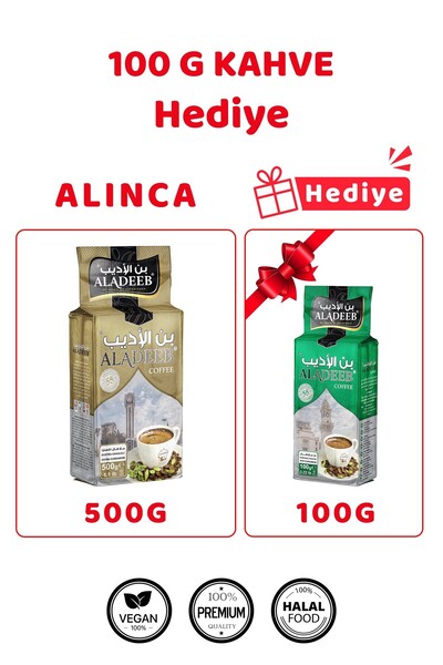 ALADEEB Türk Kahvesi Extra Kakuleli 500g + Kakuleli 100g Hediye Bayram Özel P...