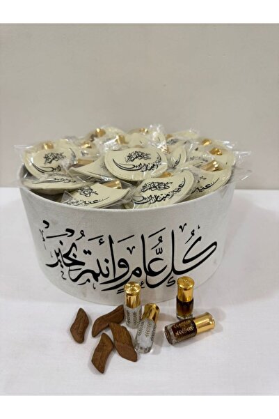 Brides Luxurious Eid Giveaways with Oud and White Musk Oil with Oud - 24 High...