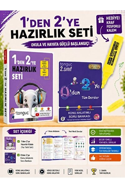 Tonguç Yayınları Tonguç 1’den 2’ye Hazırlık Seti 1’den 2’ye Hazırlık Kitabı 0...