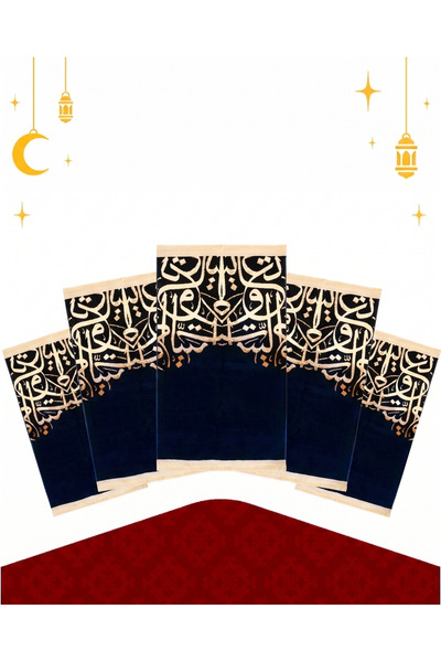 Segadty 5 Prayer Rugs Set-Soft, Thick, Durable Prayer Mats Inspired by Islami...