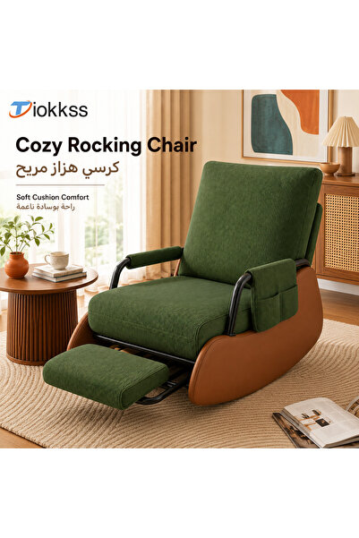 Tiokkss Chair