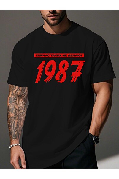 yiou trendy clothing تي شيرت رجالي بتصميم ريترو إصدار محدود لعام 1987
