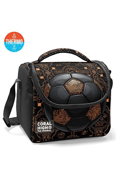 Coral High صندوق غداء حراري منقوش للأطفال