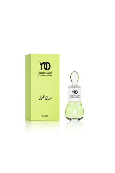 Atyaab Al Noman أتياب النمن هيل ومسك