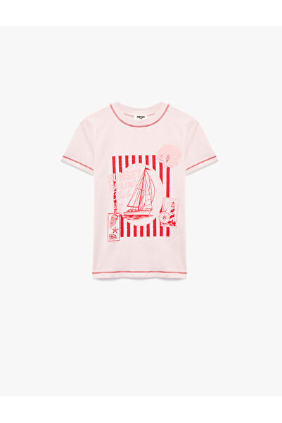 Koton Tricou imprimat cu mânecă scurtă din bumbac