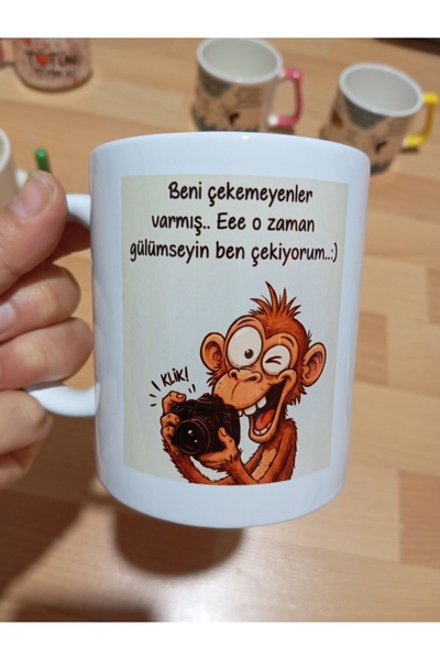 Arden Come at Those Who Don'T Want It :) Mug Print Design
