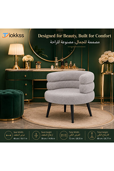 Tiokkss Luxury Gray Bouclé Vanity Stool | Comfortable Makeup Chair | Modern E...